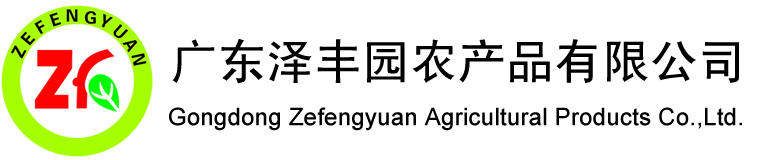 眾通離心機(jī)